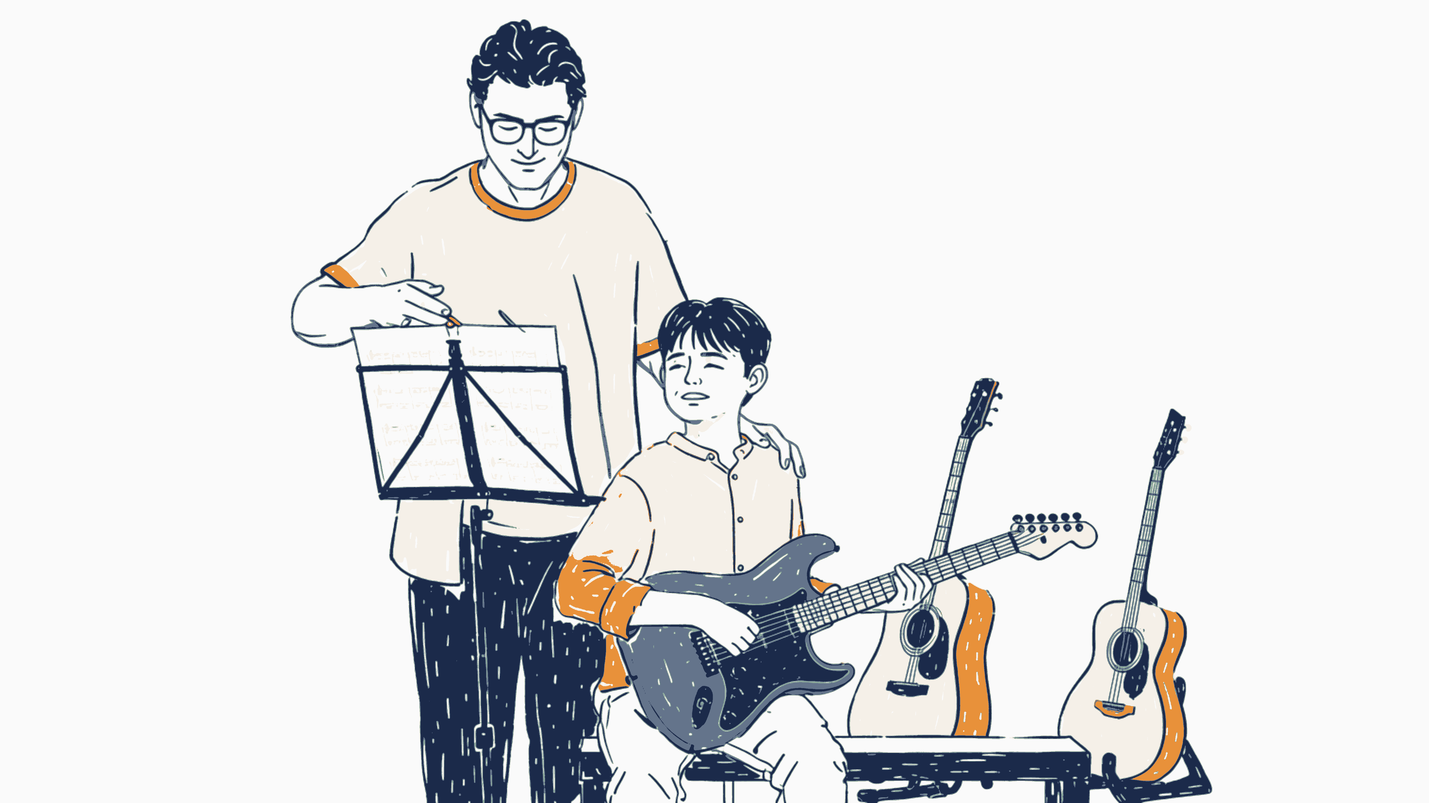 Guitar teacher