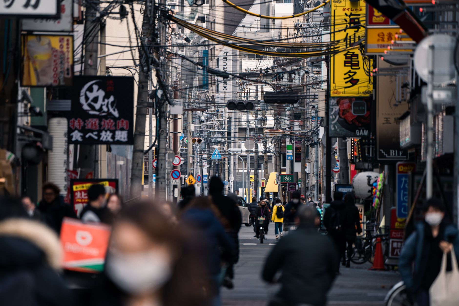 A busy high street of small businesses competing for attention