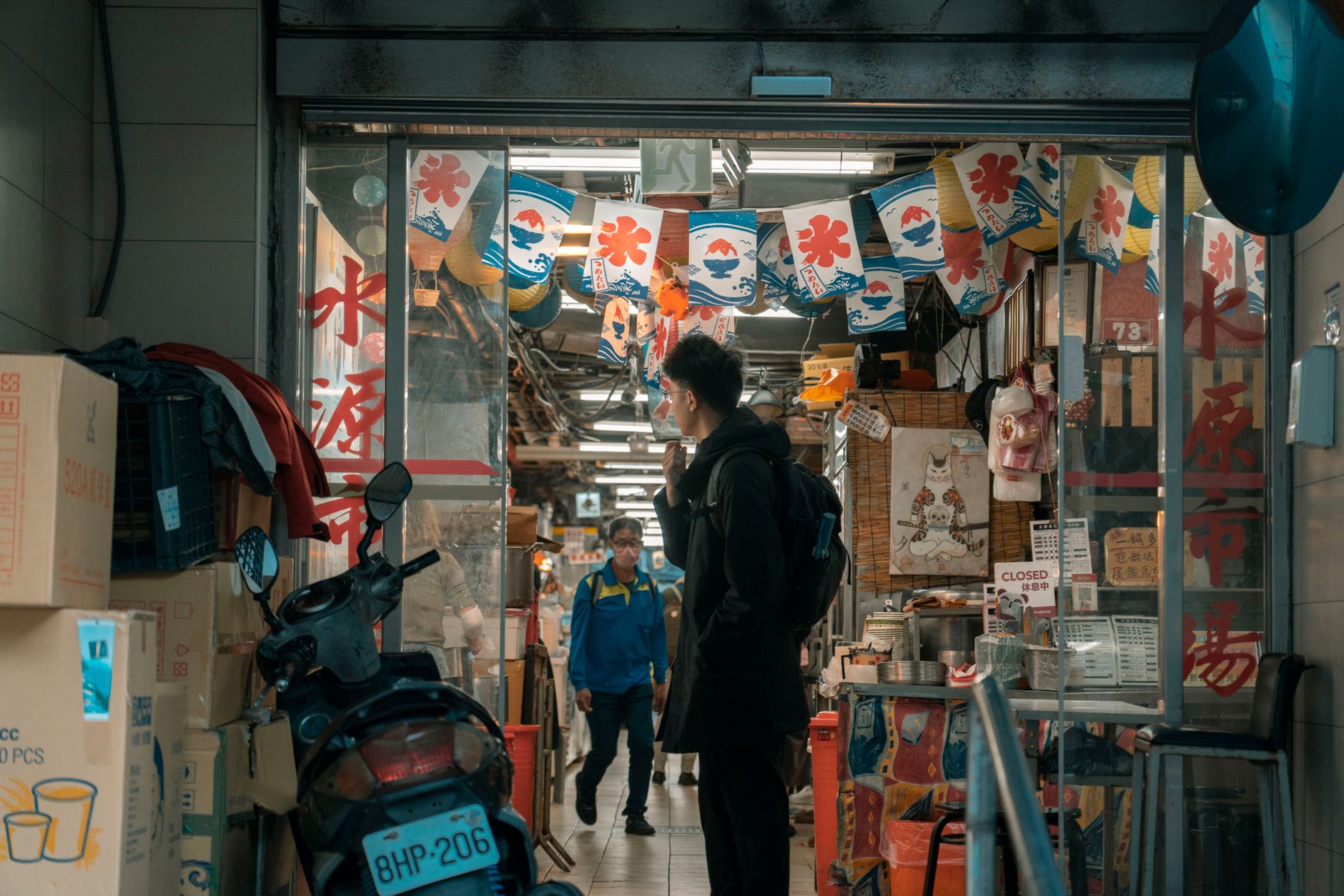A customer looking for the entrance to a small business